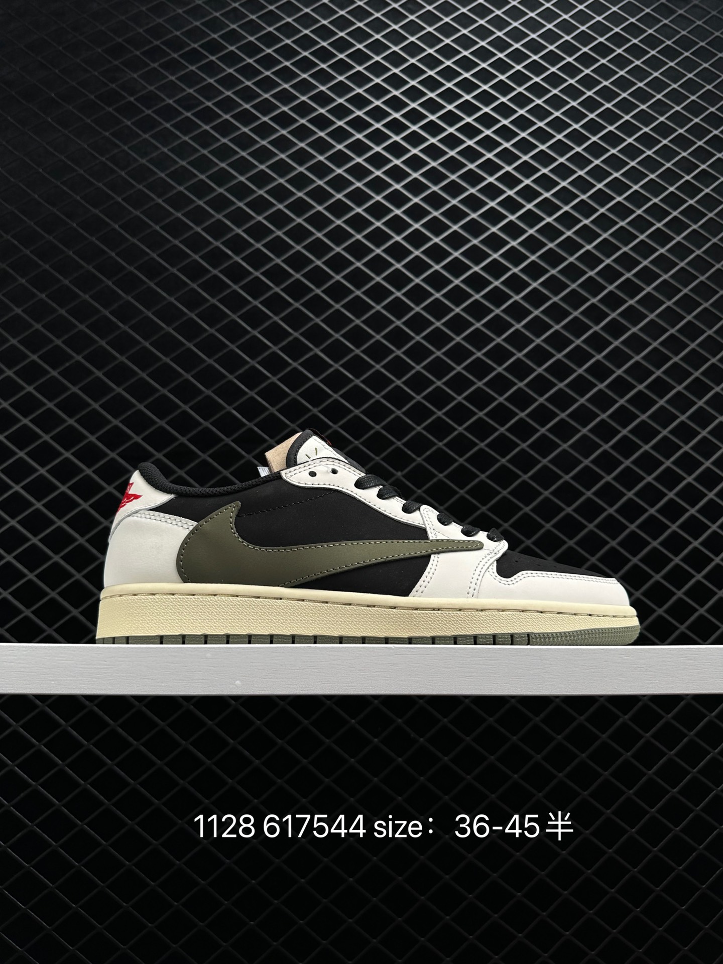 Travis Scott x Fragment x Air Jordan 1 Low“Military Blue”